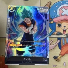 2026年最新】ドラゴンボール フュージョンワールドの人気アイテム