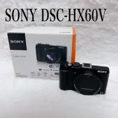 2026年最新】HX60V CYBER-SHOTの人気アイテム - メルカリ