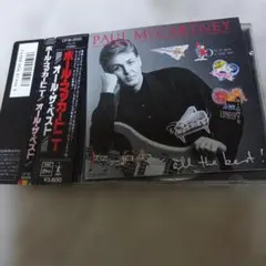 Paul McCartney/オール・タイム・ベスト（4CD）※非売品ファイル付 2026年最新】Paul McCartney All The Bestの人気アイテム - メルカリ