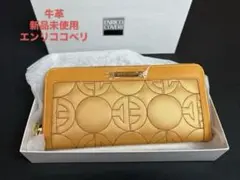 ENRICO COVERI 牛革 ラウンドファスナー 長財布 オレンジ