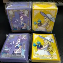 2026年最新】アセロラ デッキシールドの人気アイテム - メルカリ