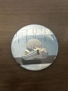 2025年最新】迷星叫 缶バッジの人気アイテム - メルカリ