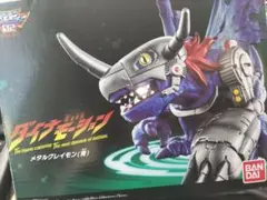 2026年最新】デジモンゴジラの人気アイテム - メルカリ