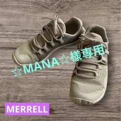 【ladies】MERRELL vibram ビブラムソール スニーカー23cmのサムネイル