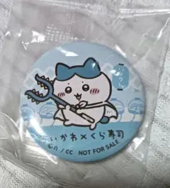 ちいかわ ヴィレッジヴァンガード ハチワレ 缶バッジ - メルカリ