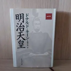 Item thumbnail for item 7d26b8c9-a2cd-49ee-8aa4-f3fa67917e2a