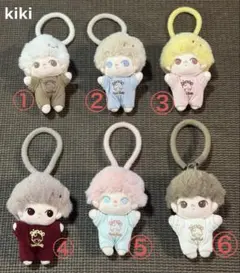 dimoo crush on coffee