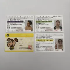 2026年最新】中務裕太の人気アイテム - メルカリ