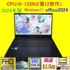 G83KW/12世代i5/SSD 256GB/16GB/FHD/13.3型①