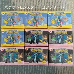 みち様 リクエスト 3点 まとめ商品