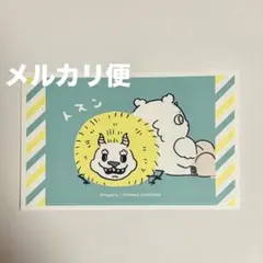 ちいかわ デコステッカー でかつよ・あのこ