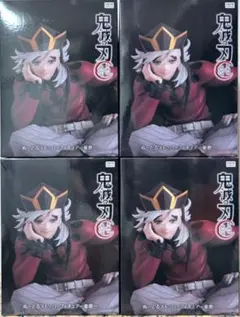 鬼滅の刃 ぬーどるストッパー　フィギュア　 童磨　ラウンドワン限定品 4個セット