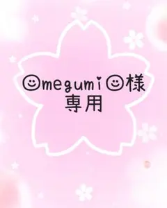 大きめレッスンバッグ　　くまさんキルト　　通園バック　　ハンドメイド