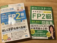 Item thumbnail for item 6db75cd7-5a56-4d83-baa8-6a959af9457e