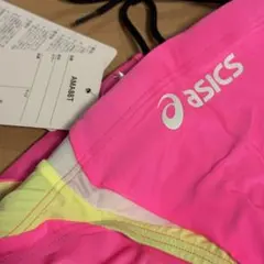 2025年最新】アシックス ハイドロcdの人気アイテム - メルカリ