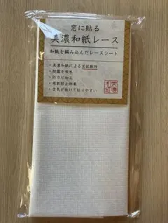 Item thumbnail for item 1f2d3119-46d2-4d3c-a0d7-728f1d4c1298