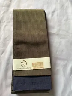 Item thumbnail for item e283218f-94cf-42f3-b4de-f54444059ccf