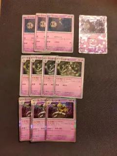 ☆【値下げ】ヨマワルモンスターボールミラー 　サマヨールヨノワール R まとめ☆