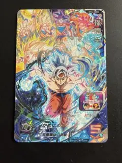 Item thumbnail for item 9ea41f59-9989-4c45-a72e-70afcc9e10e0