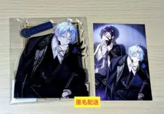 東京ディバンカー 尋