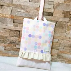 ハンドメイド　上履き入れ　シューズケース　上履き袋　シューズ袋　ドット　ピンク