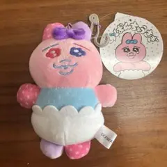 ♡新品未使用♡おぱんちゅうさぎ　マスコットチャーム　しまむら