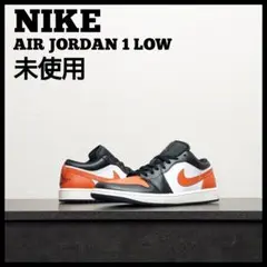 NIKE ナイキ エア ジョーダン 1 ロー　未使用　メンズ　27.5cmのサムネイル