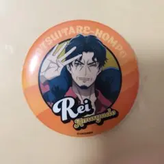 ヒプマイ サンリオ ディッパーダンコラボ 等身缶バッジ どついたれ本舗