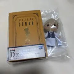 セガラッキーくじ 名探偵コナン D賞 メモリアルボックス＆マスコット 安室透
