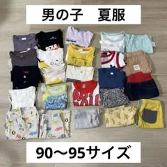 男の子　夏服　半袖　90〜95サイズ 24点　まとめ売り