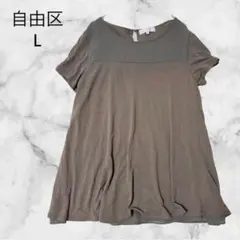 ＊自由区＊【L】 異素材切替 レーヨンドレープカットソー　涼しげのサムネイル