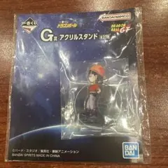 一番くじ ドラゴンボールGT G賞 アクリルスタンド 2種セット