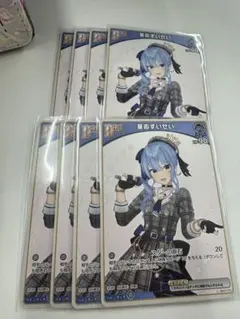 2025年最新】ホロライブカードゲーム 星街すいせいの人気