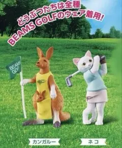 Item thumbnail for item 60126305-f692-4332-b0f0-4e98e67cdcfd