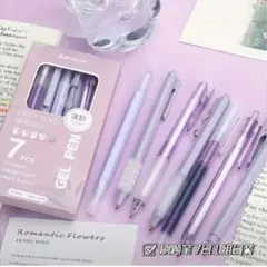 Item thumbnail for item da70b06d-d062-4243-b0fc-73700a2ea0c6