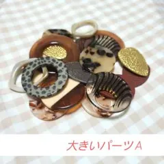 あんさく様 リクエスト 2点 まとめ商品