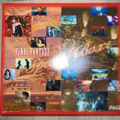 2026年最新】ファイナルファンタジー スペシャル ボックスの人気