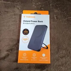 TORRAS モバイル バッテリー超軽量360°回転スタンドMagSafe対応