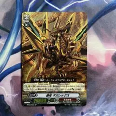 Item thumbnail for item 5f407149-134b-4ee7-84b1-5b37fa4144dc