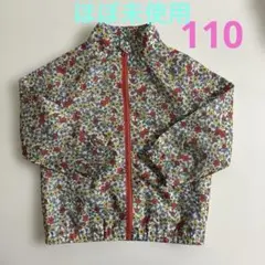 ほぼ未使用 CLASSIC 花柄 ジップアップパーカー