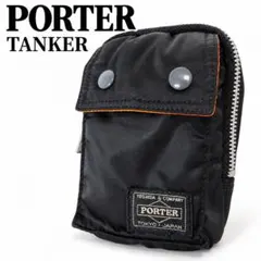 PORTER ポーター タンカー マルチポーチ ブラック 吉田カバン