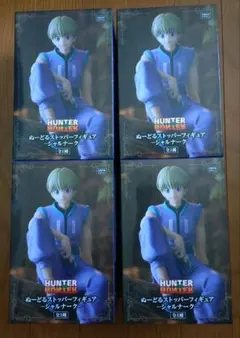HUNTER×HUNTERシャルナーク　ぬーどるストッパー　フィギュアまとめ売り