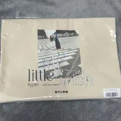 2026年最新】リトグリ アサヒの人気アイテム - メルカリ