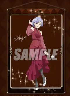 2026年最新】86 エイティシックス タペストリーの人気アイテム - メルカリ