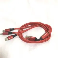 大特価✨iPhoneライトニングケーブル3in1 USB 急速充電　レッド