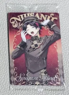 にじウエハース2 三枝明那