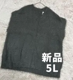 Item thumbnail for item dcd022a7-3ff1-49ae-903c-9018d1387399