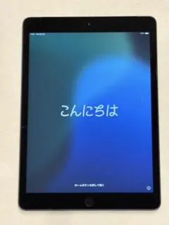 iPad 8世代 スペースグレイ 32GB 中古 iPad 第8世代 - WiFiモデル 32GB スペースグレイ｜iPadの中古は