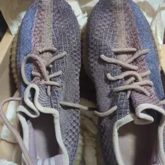 adidas Yeezy Boost 350 V2