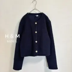 H&M ブークレカーディガン 金ボタン ネイビー 紺 L エイチアンドエム